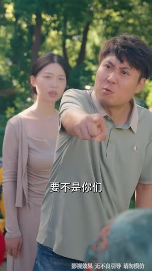 修车厂大佬:我的善意有底线(60 集) 修车厂大佬:我的善意有底线(60 集)热播短剧推荐