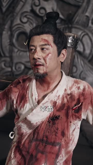 朕为天子:斩奸(78 集) 朕为天子:斩奸(78 集)高分佳作免费看