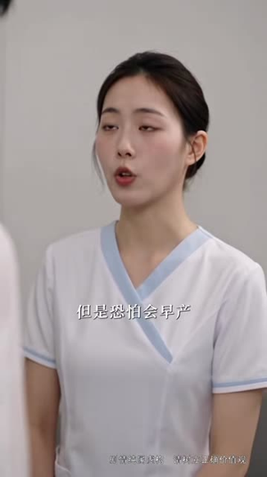 半城赴晚夏(146集) 半城赴晚夏(146集)网盘在线观看