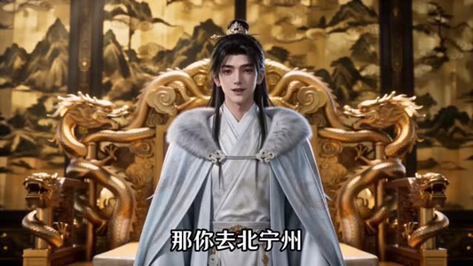 朕装病选太子，四个皇子全病了（56集）热门短剧看不停