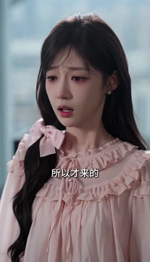 闪婚老公他又争又抢(144集) 闪婚老公他又争又抢(144集)看到大结局
