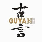 我死后你才爱,我不稀罕了(50集) 我死后你才爱,我不稀罕了(50集)今日最火短剧