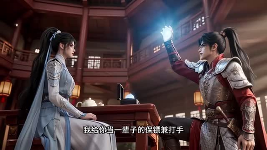 臣女只想搞钱,他们非要名分(60集) 臣女只想搞钱,他们非要名分(60集)每日短剧分享