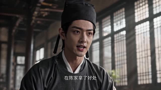 穿成县衙小吏,家有儿女等我来养第二季(163集) 穿成县衙小吏,家有儿女等我来养第二季(163集)在哪个平台看