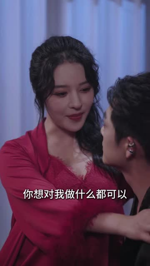 狂龙踏北域(72 集) 狂龙踏北域(72 集)百度在线观看