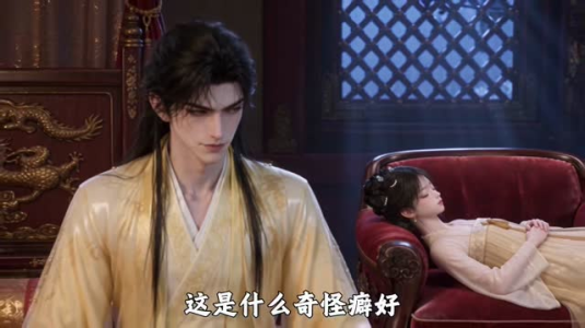 皇上又被剧透了(200集) 皇上又被剧透了(200集)在线观看完整版