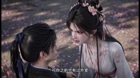 将军,夫人她力大无穷(143集) 将军,夫人她力大无穷(143集)全集在线看
