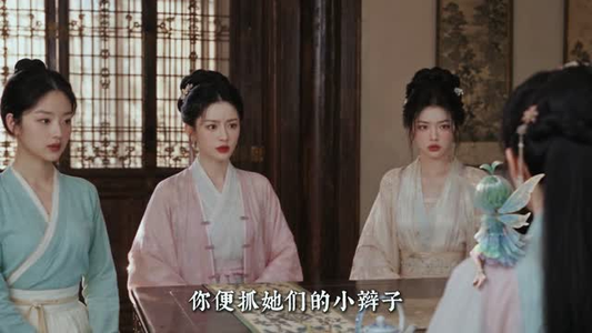 妲喜吃瓜日常：小江大人请上朝（132集）短剧全集完整