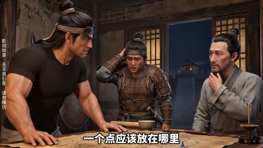大将军扛楼养活百万大军第三季(139集) 大将军扛楼养活百万大军第三季(139集)精彩片段