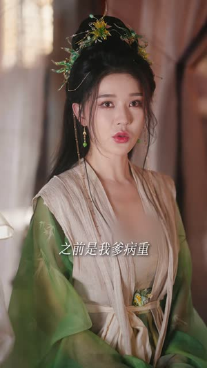 开局百年内力,我带师妹横扫武林(83 集) 开局百年内力,我带师妹横扫武林(83 集)热门爆款短剧