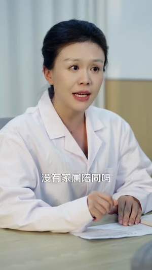 龙家长姐一出手,弟弟们原地变型(43 集) 龙家长姐一出手,弟弟们原地变型(43 集)精彩片段