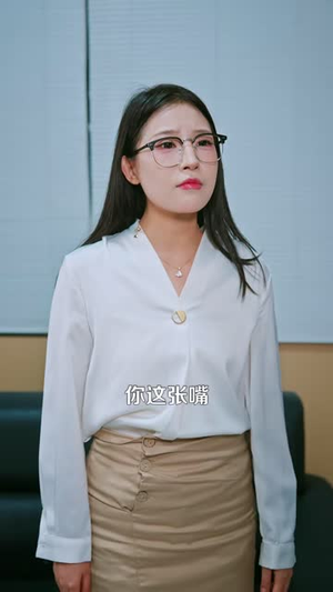 那个女人来自仙界(88 集) 那个女人来自仙界(88 集)最新上映的短剧