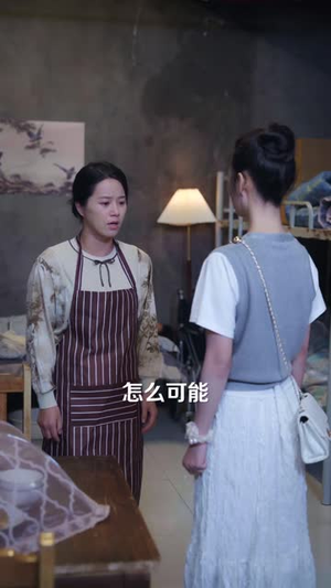 沉睡大佬醒来后(45 集) 沉睡大佬醒来后(45 集)爆火短剧抢先看