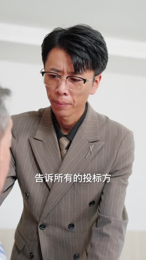 借车公约(65 集) 借车公约(65 集)看精彩短剧