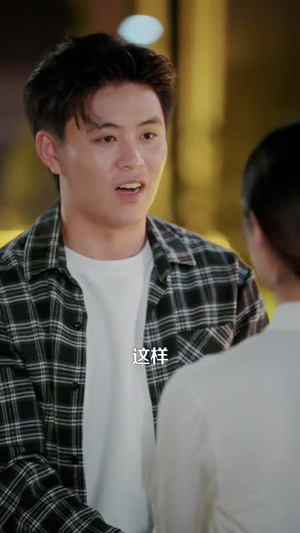 我被神龙附体了(99 集) 我被神龙附体了(99 集)热播短剧来袭