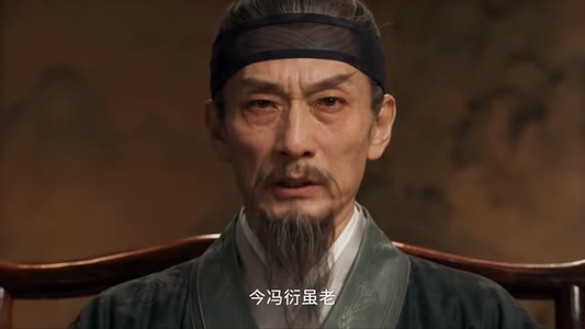 7、《魏家逆子成首辅第九季：始计篇（上）》（1-100集）看短剧享精彩不停歇-推影坊