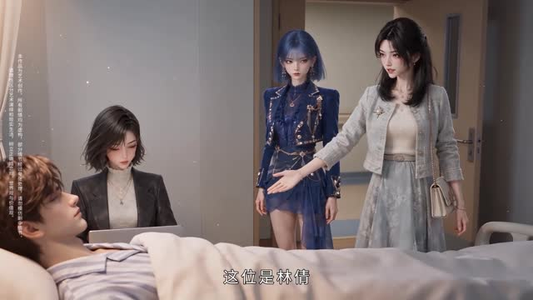 《招惹前男友兄弟，我逃不掉了》（195集）精彩短剧全集免费赏-推影坊