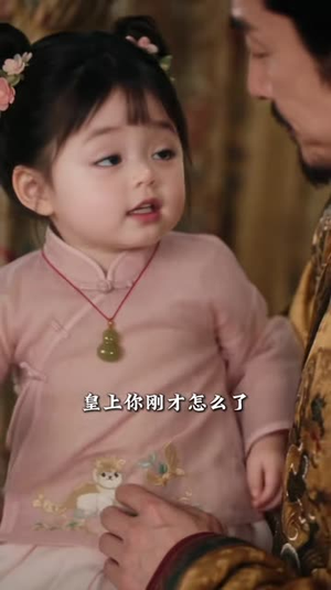 我家小福宝是锦鲤(101-338集) 我家小福宝是锦鲤(101-338集)贝贝短剧分享