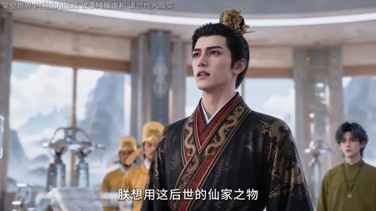 景区万朝录第四季(177集) 景区万朝录第四季(177集)百度在线观看