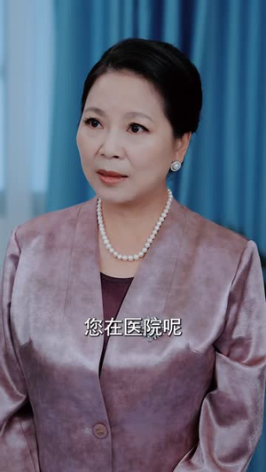 一卦显圣2:得到道家传承后我终于发达了(96 集) 一卦显圣2:得到道家传承后我终于发达了(96 集)精彩短剧分享