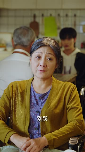 我家楼下的陌生人(45 集) 我家楼下的陌生人(45 集)短剧太好看