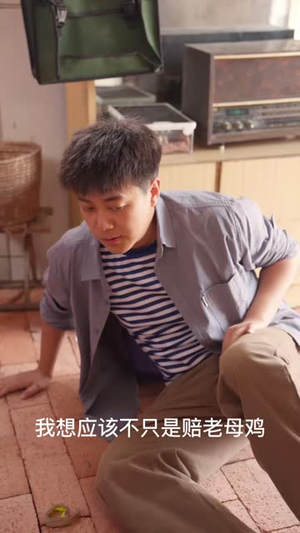 七零悍妻，强扭的瓜甜了（55 集）无需充值尽情看
