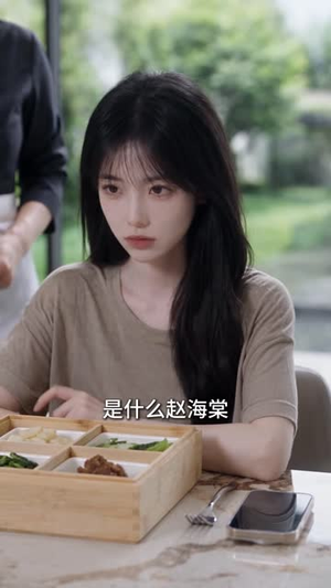 继续犟,这次她不哄了(97集) 继续犟,这次她不哄了(97集)常回家看看短剧