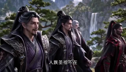 别拜了，我真不是人族圣祖（下）（151-350集）在哪里可以看