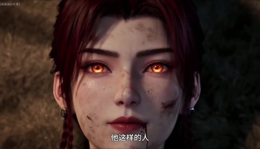 一见倾心,元钰归峋(下)(201-426集) 一见倾心,元钰归峋(下)(201-426集)好看短剧追不停