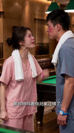 捡了个南方小土豆(66集) 捡了个南方小土豆(66集)这短剧太好看了