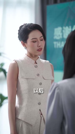 一千八机票卡住8400万怪我(40 集) 一千八机票卡住8400万怪我(40 集)热门短剧抢先