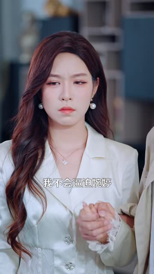 我的师傅是乞丐(97 集) 我的师傅是乞丐(97 集)超好看的短剧