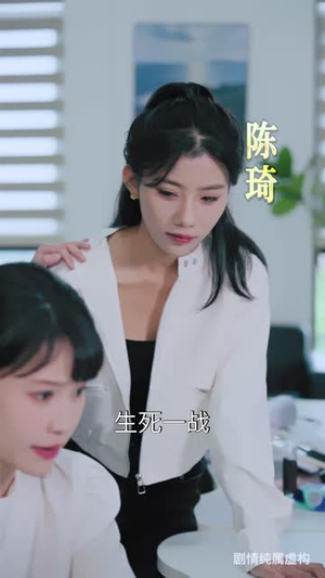 顶流艺术家之曲神归来（80 集）好看上头的短剧