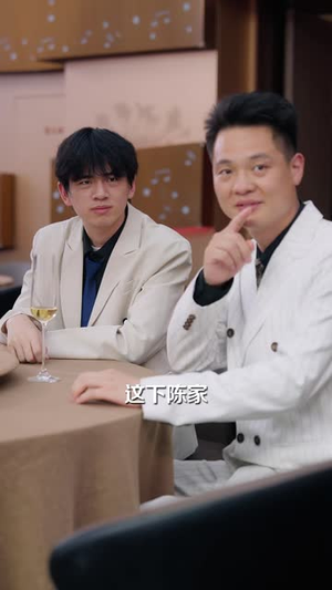 旧人婚礼当天,我携三子送贺礼(52 集) 旧人婚礼当天,我携三子送贺礼(52 集)爱上了这部剧了