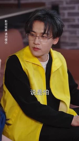 弈定风云(56 集) 弈定风云(56 集)剧好看短剧推荐