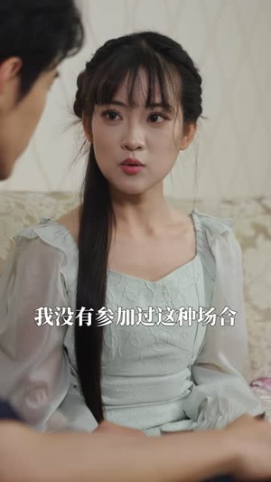 假面同行，笨拙的温柔（25 集）经典老剧免费看