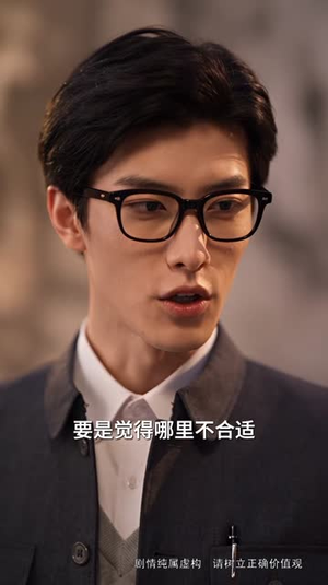 穿越七零,三个崽崽享温情(127集) 穿越七零,三个崽崽享温情(127集)我全都看完了