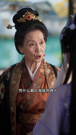 女医自救指南(43集) 女医自救指南(43集)红果免费看短剧