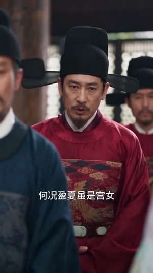侯夫人的大理寺升职录(148集) 侯夫人的大理寺升职录(148集)热门短剧排行榜