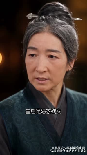 归玉阙:我靠撒娇得宠(上)(1-100集) 归玉阙:我靠撒娇得宠(上)(1-100集)在线观看全集