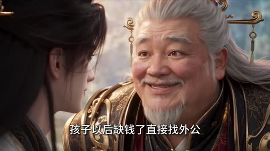 无敌帝夫，女帝的咸鱼丈夫他不装了5（上）（1-100集）抢先看新短剧