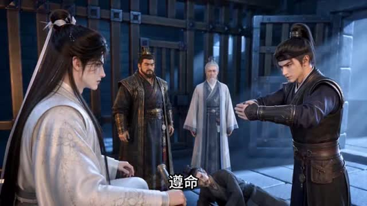 春深不知归(108集) 春深不知归(108集)好看短剧抢先看