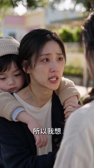 回村带崽,我靠种地爆红全网(136集) 回村带崽,我靠种地爆红全网(136集)演员表