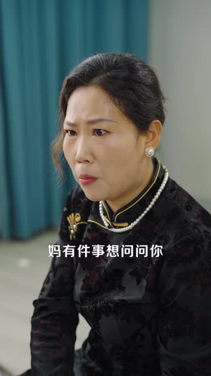 无法预知的爱（50 集）热门短剧在线看