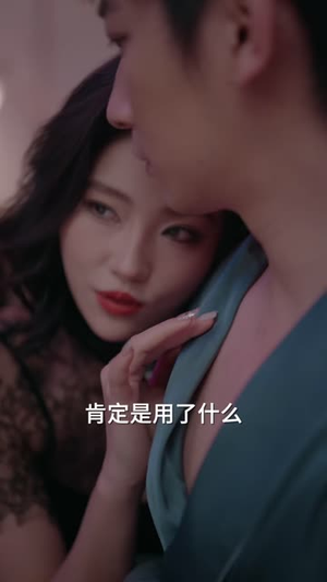 Y身S卫第二季（90 集）短剧热门推荐