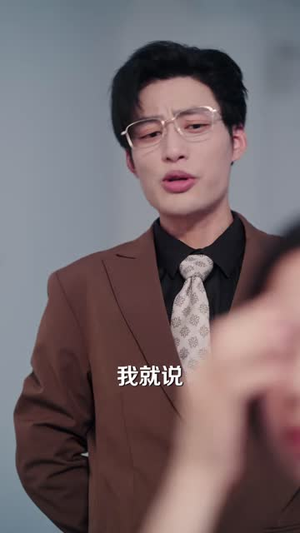 他的温柔蓄谋已久(60 集) 他的温柔蓄谋已久(60 集)直接看到大结局