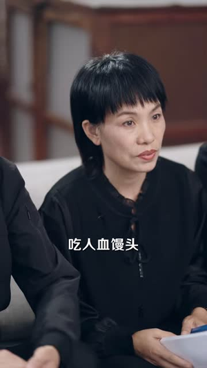 请本人签字（60 集）免费看短剧