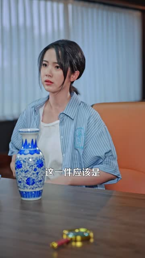 不好意思,我开挂了(96 集) 不好意思,我开挂了(96 集)百亿短剧抢先看