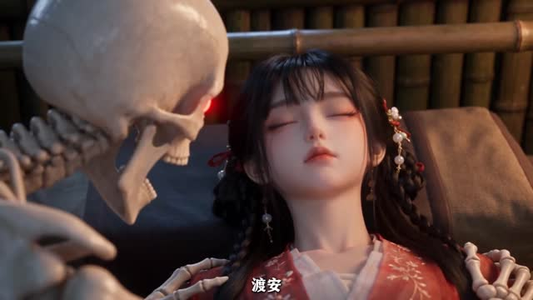 我捡的骷髅夫君茶疯了(50集) 我捡的骷髅夫君茶疯了(50集)在哪个平台看