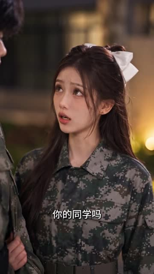 恋爱:老婆你别说了我害怕(105集) 恋爱:老婆你别说了我害怕(105集)在线免费观影